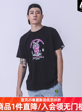 LNBR潮牌2021SS新品原创黑色手绘小熊印花T恤宽松情侣基础款短袖