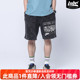 LNBR潮牌24SS夏新品 加大码 黑色重水洗休闲短裤 透气宽松百搭运动裤