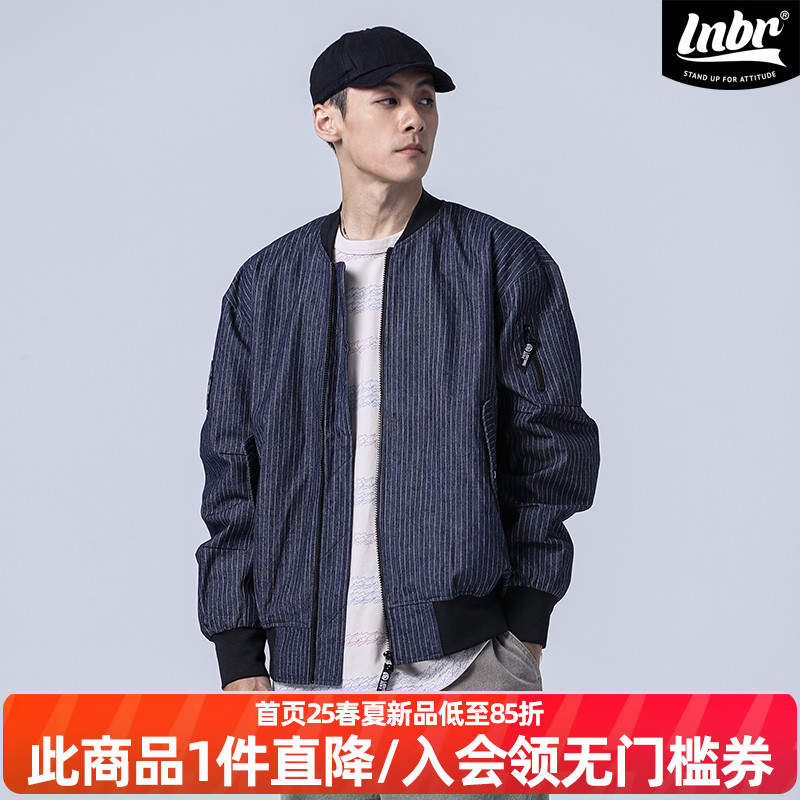 LNBR立领春秋宽松外套