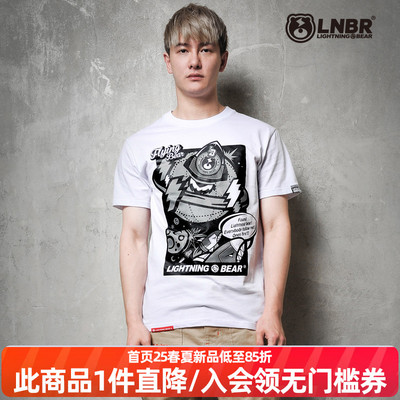 LNBR夏季漫画印花休闲短袖T恤男