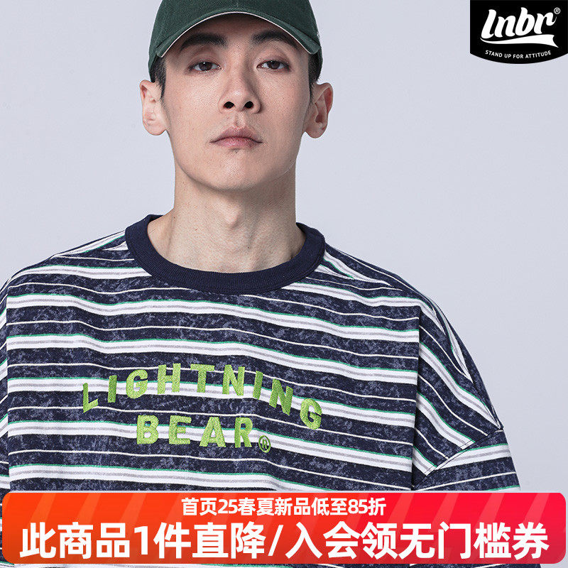 LNBR国潮24夏男女条纹T恤男简约基础款学院风青少年短袖加大码,男装,T恤,淘宝优惠券,粉丝福利购,淘宝优惠卷
