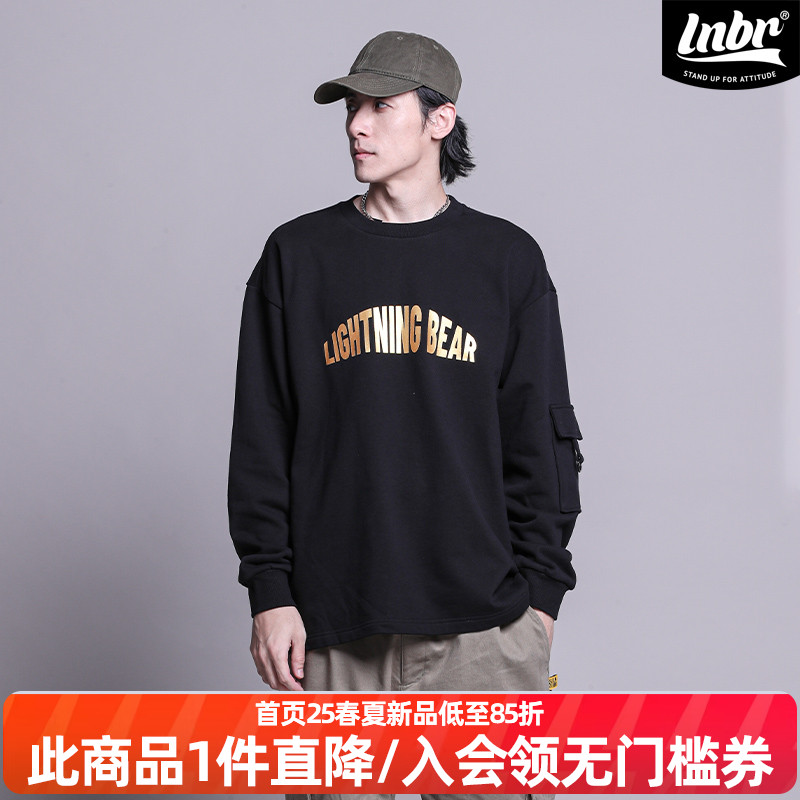 LNBR时尚潮牌圆领套头卫衣