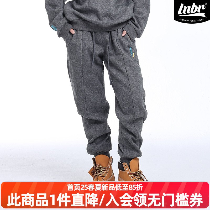 LNBR24秋冬新品加绒卫裤男宽松束脚灰色运动裤男女休闲长裤加大码