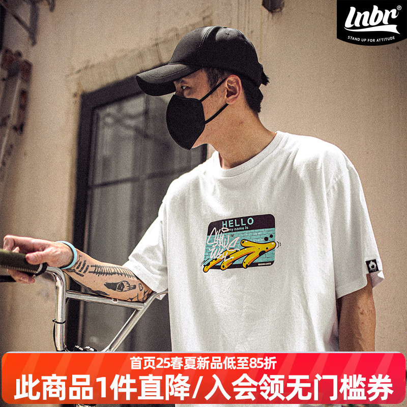 涂鸦lnbr宽松嘻哈情侣印花t恤