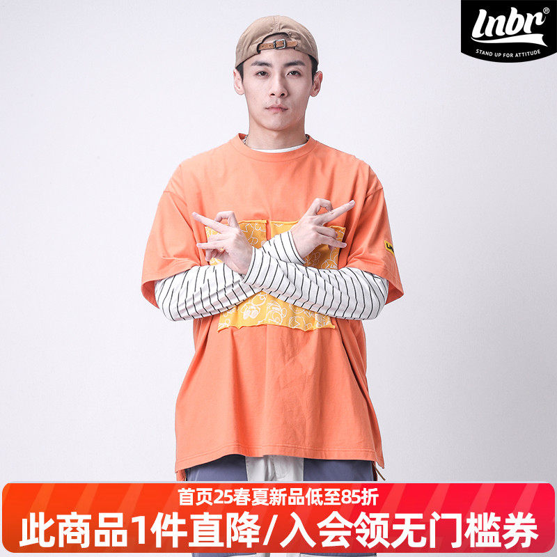 LNBR新款橘色落肩袖青春流行时尚潮牌 贴布设计短袖T恤,男装,T恤,淘宝优惠券,粉丝福利购,淘宝优惠卷