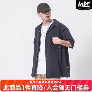 休闲外套大码 LNBR熊电2021原创抽绳宽松工装 男女同款 衬衫 国潮 短袖
