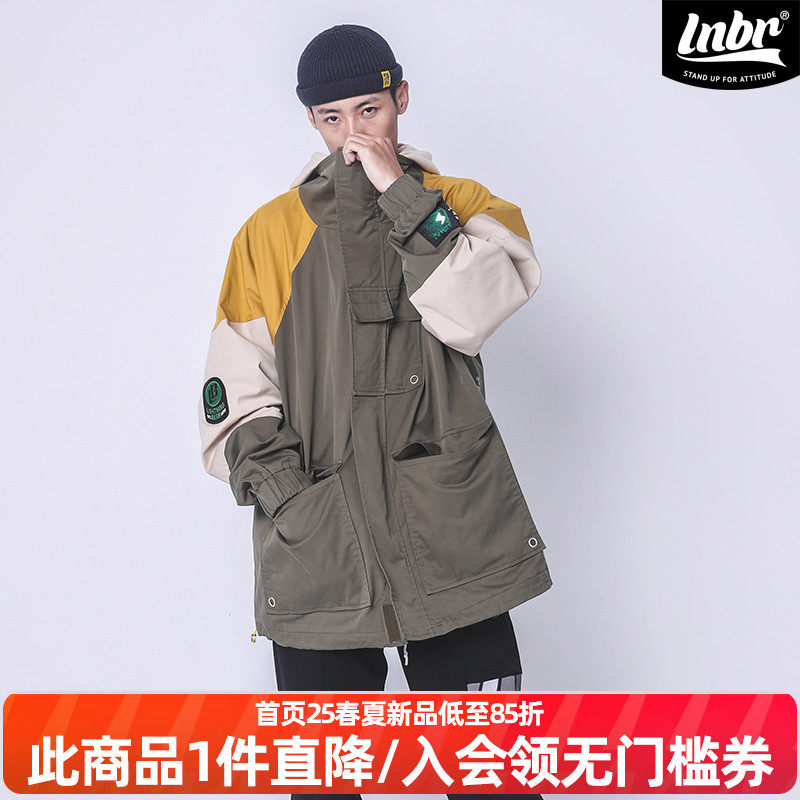 机能夹克lnbr拼接高领宽松撞色