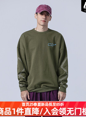 LNBR秋冬军绿色美式高街宽松圆领加绒卫衣男潮流休闲上衣加大码