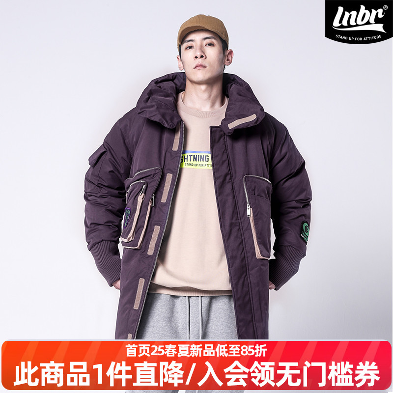 lnbr冬季21新品紫色立领羽绒服
