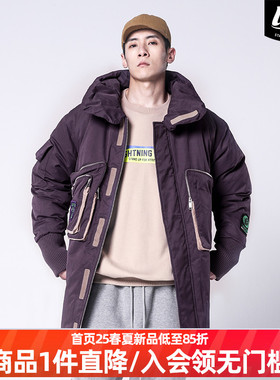 LNBR冬季紫色立领拉链大口袋羽绒服男简约时尚美式工装外套