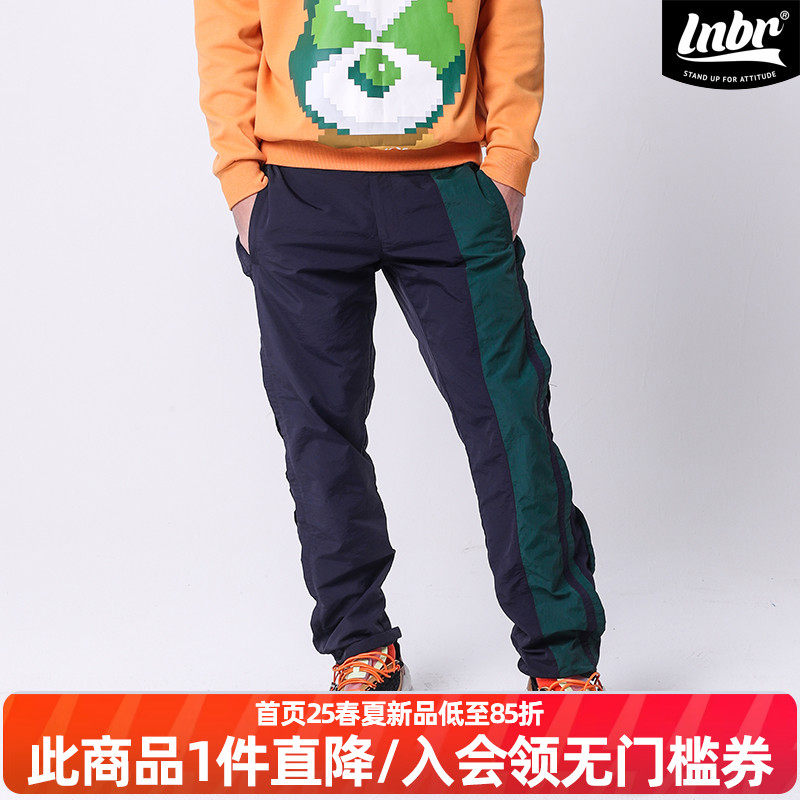 LNBR熊电原创双色拼接束腿休闲裤运动机能风大码加大宽松