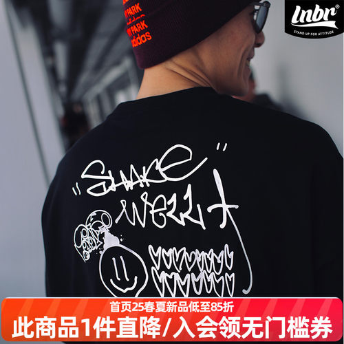 宽松版型短袖T恤LNBR潮流青年