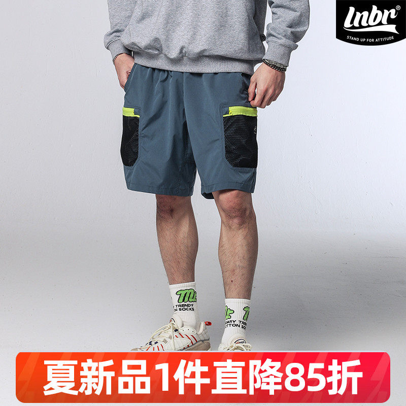 LNBR原创25夏季蓝色网眼口袋工装短裤宽版百搭时髦男女同款加大码,男装,休闲裤,淘宝优惠券,粉丝福利购,淘宝优惠卷
