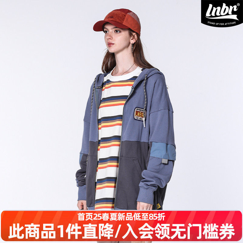 LNBR熊电秋新品拼色拉链连帽卫衣宽松休闲开衫个性潮流百搭上衣潮