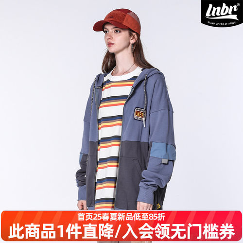 LNBR熊电秋新品拼色拉链连帽卫衣宽松休闲开衫个性潮流百搭上衣潮