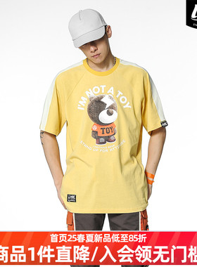 熊電潮流t恤男潮胖子原创漫画3D小熊oversize宽松加大码动漫短袖T