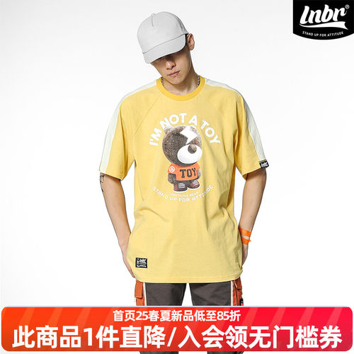 oversize短袖t恤时尚潮牌