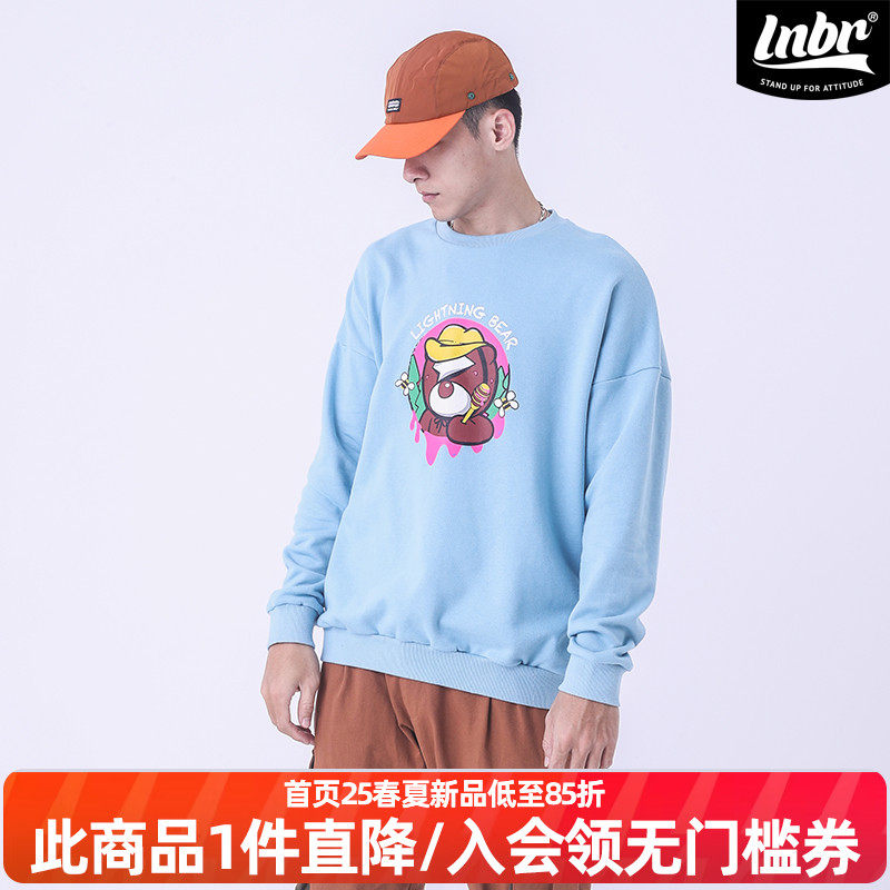 LNBR熊电潮牌秋冬漫画小熊丛林探险家印花套头卫衣个性趣味情侣潮