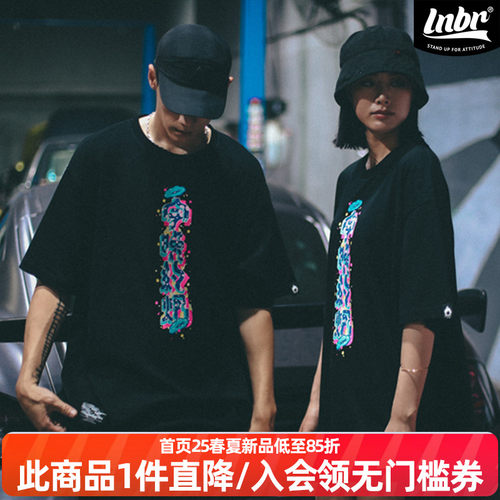lnbrxshakewell今x印花T恤