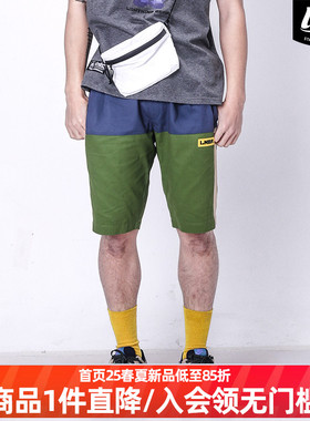LNBR熊电绿色拼接工装短裤宽松休闲五分裤加大码男