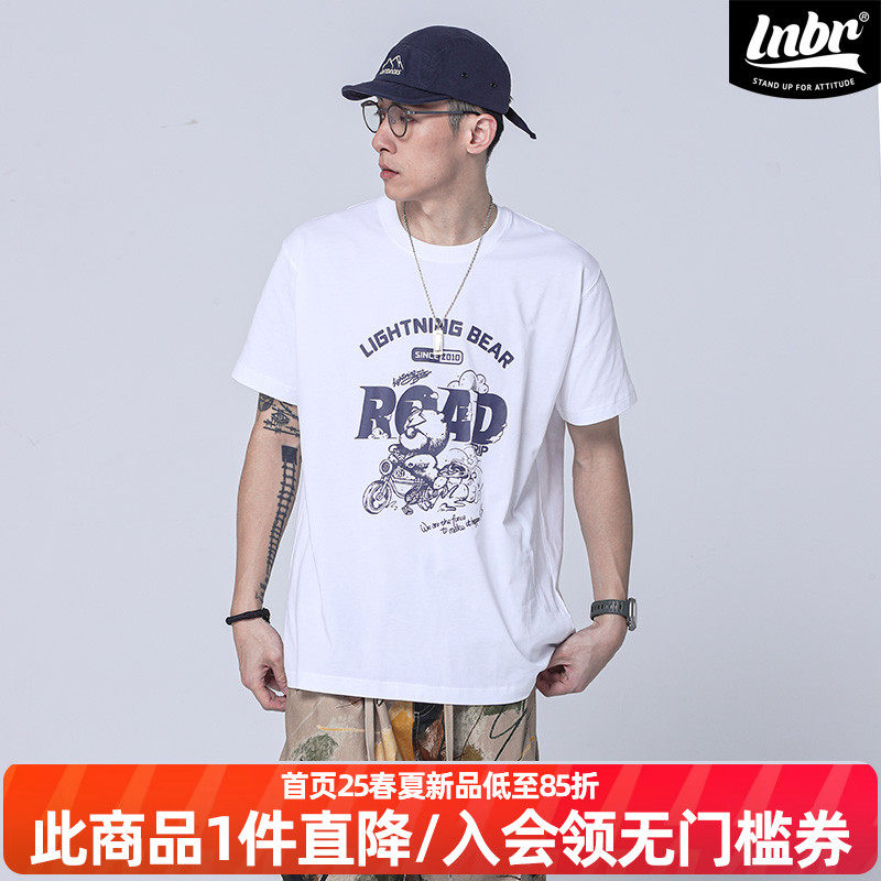 LNBR夏新款骑行小熊印花白色T恤男基础款潮流百搭青少年短袖大码