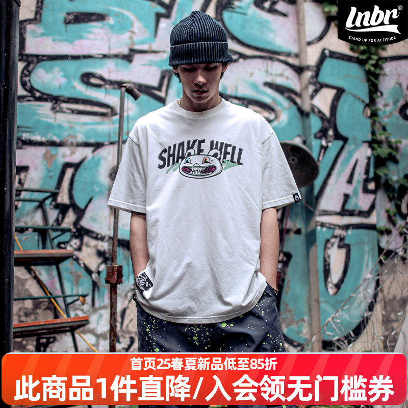 LNBR短袖潮牌青年联名款