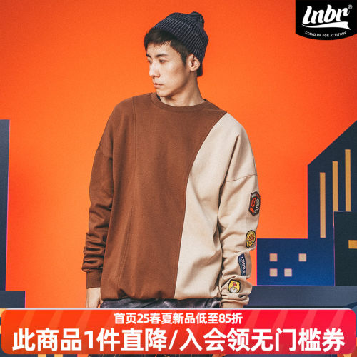 lnbr串标高街圆领卫衣