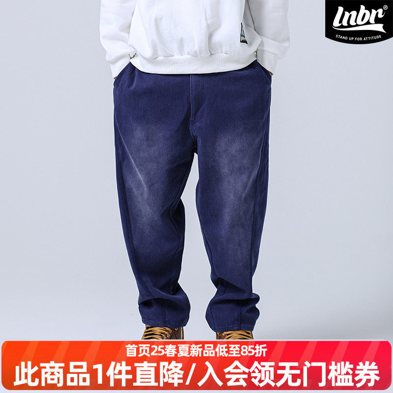 LNBR秋冬新品水洗复古宽松休闲裤男宽松百搭阔腿工装裤长裤加大码,男装,牛仔裤,淘宝优惠券,粉丝福利购,淘宝优惠卷