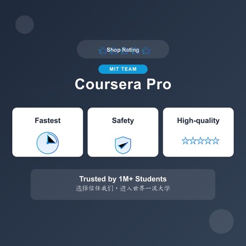 MIT天才团队coursera认证 coursera课程coursera辅导coursera证书