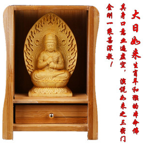黄杨木猴价格_黄杨木猴图片- 星期三 黄杨木猴价格_黄杨木猴图片- 星期三