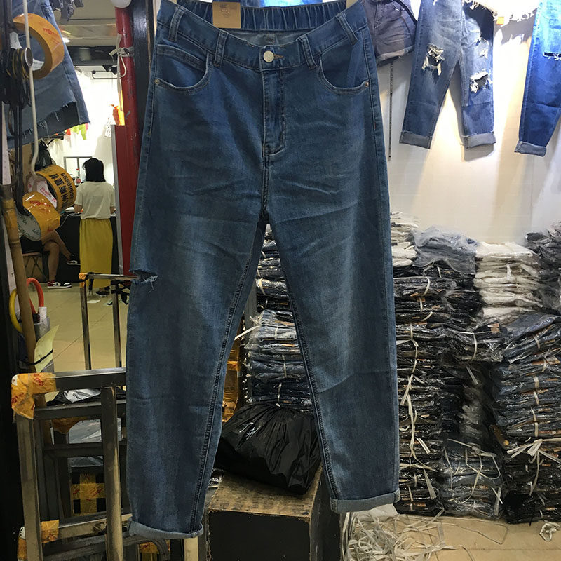 MI&DENIM2019夏季牛仔裤女高腰宽松直筒松紧腰显瘦薄款九分裤1368|msdalam kategori Butik wanita / wanita, seluar jeans - dari Buy2taobao.com untuk memberikan perkhidmatan ejen Taobao profesional membeli