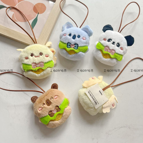 姓名贴包包装饰挂件动物园小礼品