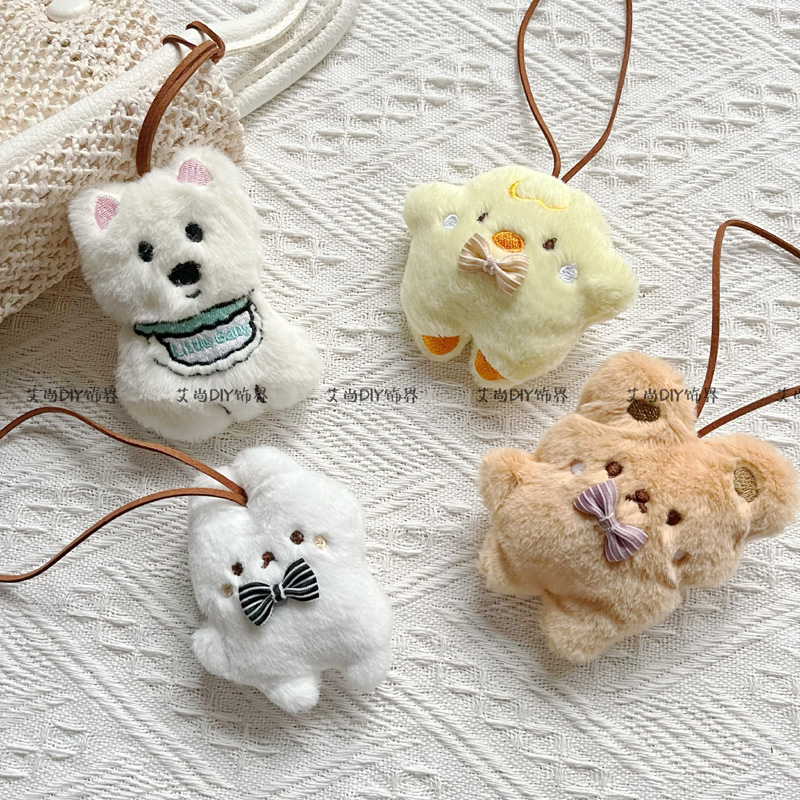 可爱西高地小狗创意毛绒玩偶挂件