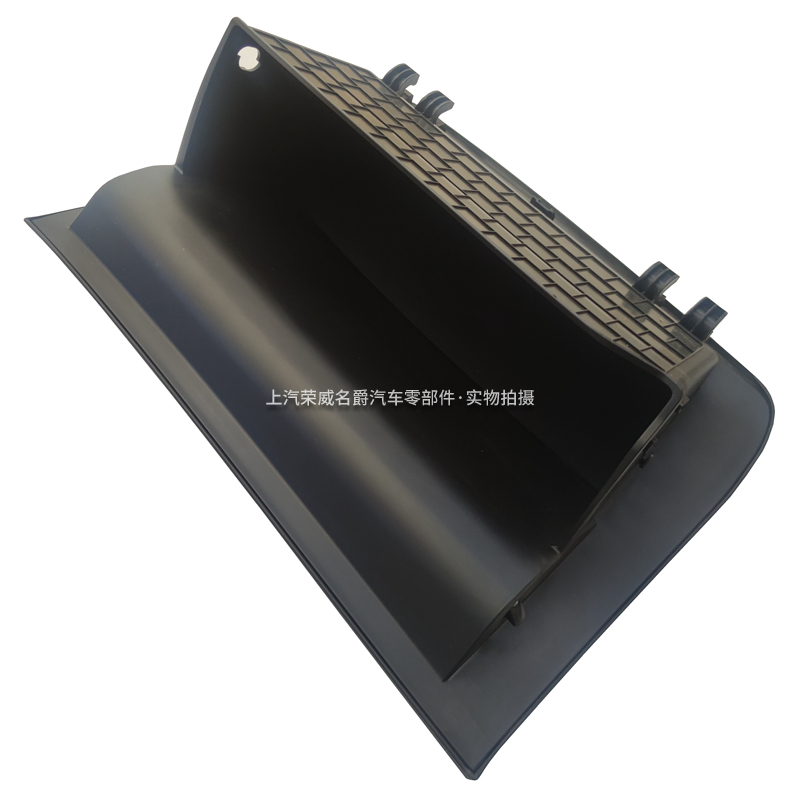 蓝斯特适用于ERX5/RX5PLUS手套箱