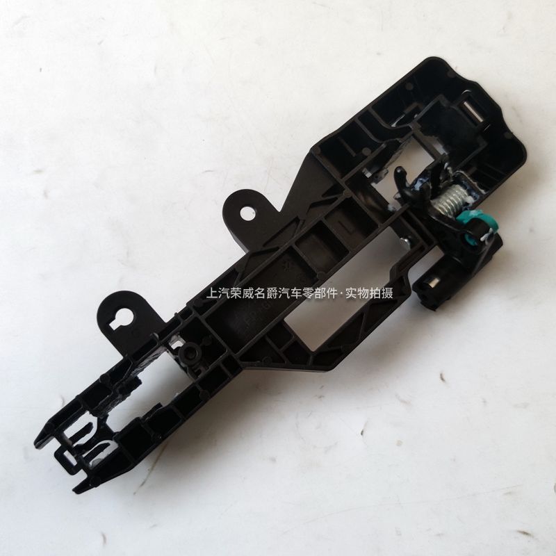 适用于荣威RX3/RX5PLUS/RX5EPLUS前后门外拉手衬板外把手支架