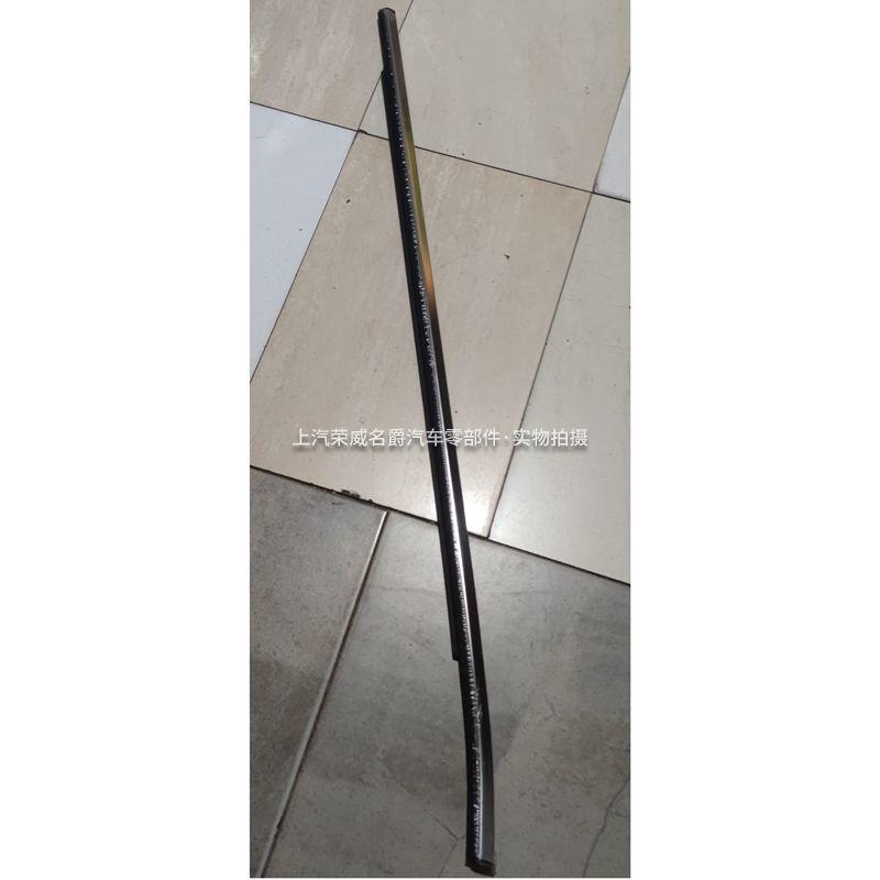 适用荣威RX5/ERX5/RX5PLUS车门窗台板外侧密封条玻璃外压条挡雨条