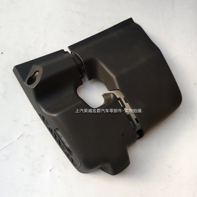 适用于荣威RX5MAX/RX5EMAX多功能传感器罩盖雨量和大灯灯光传感器