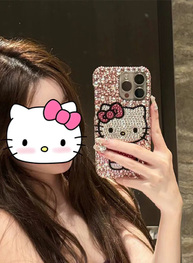 新款网红懒懒同款适用iPhone16pro max苹果17手机壳15奢华水钻可爱卡通猫14plus保护套13全包11女12防摔XS潮8