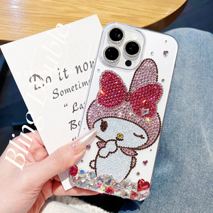 苹果17ProMax卡通镶钻手机壳新款iPhone16带钻石闪15plus可爱美乐蒂女生14高档水晶13mini适用12全包11防摔潮