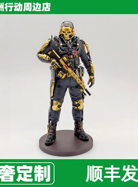 至奢订制】红狼手办模型三角洲行动麦晓雯威龙周边送男友礼物现货