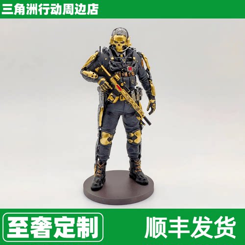 红狼手办模型三角洲行动至奢订制
