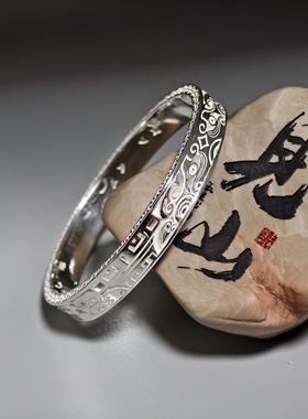 【足银999】手工錾刻镂空浮雕饕餮兽面银镯民族风银手镯