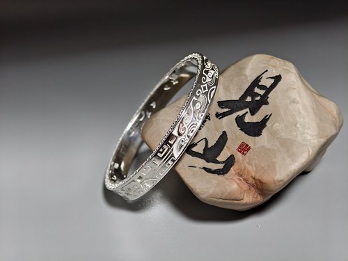 【足银999】手工錾刻镂空浮雕饕餮兽面银镯民族风银手镯