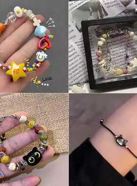 彩色弹力绳多巴胺小众设计