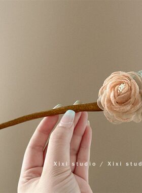 橙色山茶花木簪夏季发簪网纱花朵盘发发钗古风簪花头饰高颜值女款