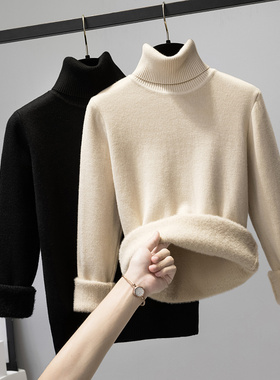 高领加厚毛衣女士2025年新款秋冬季内搭套头加绒一体绒保暖针织衫