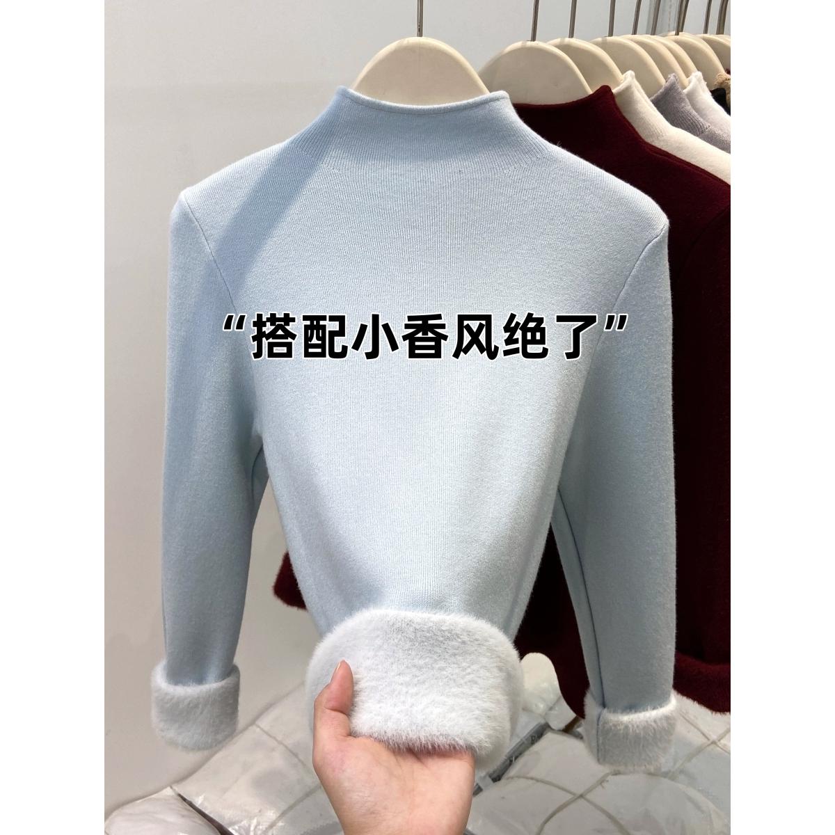 毛针织衫时尚2025年冬季新款