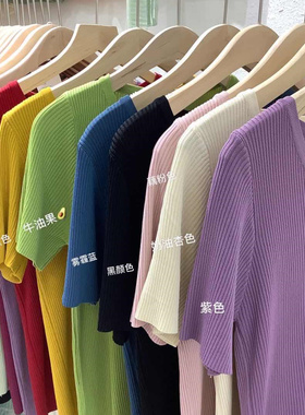 2021夏季新款V领紫色冰丝针织衫女短袖修身洋气纽扣打底衫上衣薄