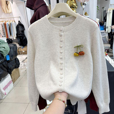 纯色25-29周岁宽松型浣熊绒挂件