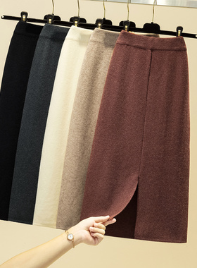 针织半身裙女中长款2023秋冬季新款高腰显瘦开叉一步裙毛呢包臀裙